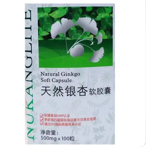 

2 bottles /lot Ginkgo Biloba Standardized Extract Nature Gingko biloba lowers blood pressure, 500mg*100 pcs/bottle free shipping