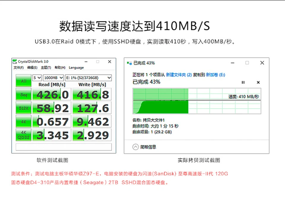 TerraMaster D4-310 USB3.0 Тип C 4-Bay RAID вспомогательное устройство RAID 0/1/один эксклюзивный 2 + 3 RAID режим жесткий диск RAID