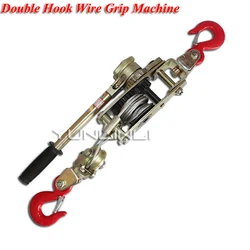 Pulling Tightening Tool Double Hook Manual Wire Rope Tensioner Electrician Ratchet Tighten Pull Cable Clamp SWT102-4T