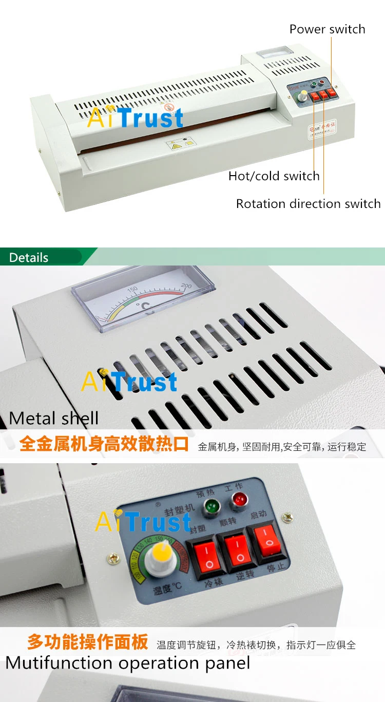 Профессиональный уровень Регулируемый температура металла ламинатор горячей и холодной A3 фото A4 ламинатор для офиса/дома 4 ролика