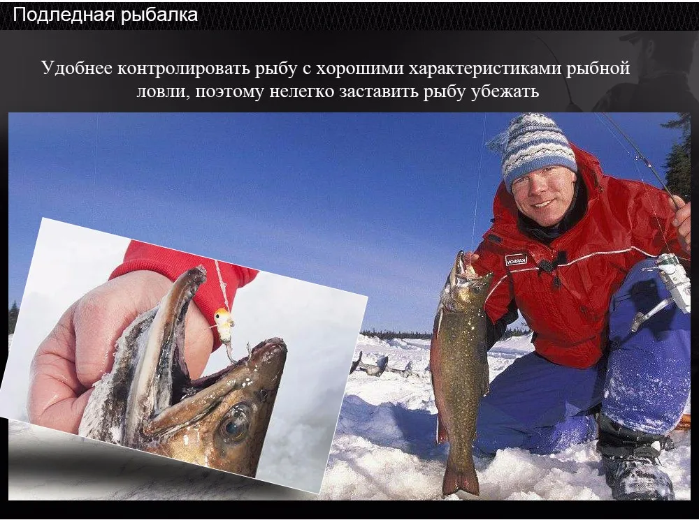 Рыбы король 1 шт. 50 см/57 см мини Портативный Смола Зима Ice Рыбалка Кастинг стержни полюс для Рыбалка снасти