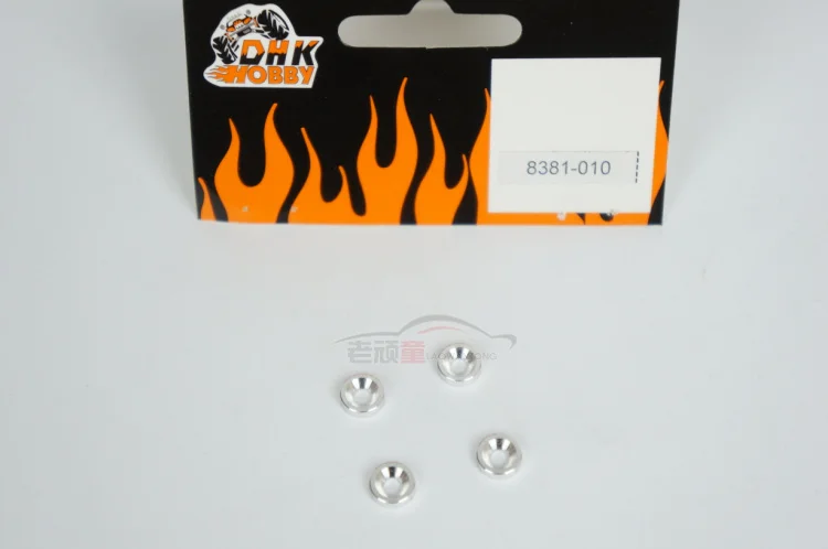 

8381-010 8382/8381/8135 Motor seat screw gasket DHK RC ccessories
