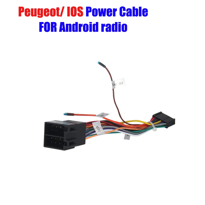 FOR Peugeot - ISO Power cable