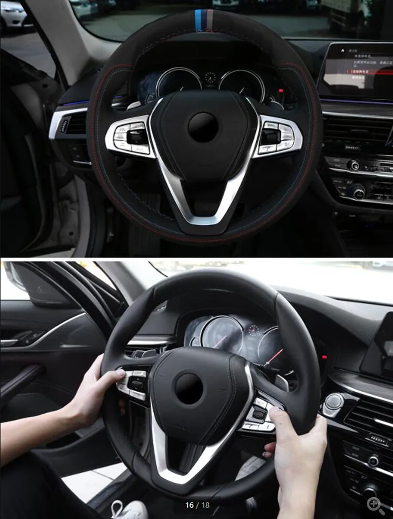 Кнопки на руль ABS для BMW G30 G38 5 Series 525i 528li 530li 2018|Лепнина интерьера| |