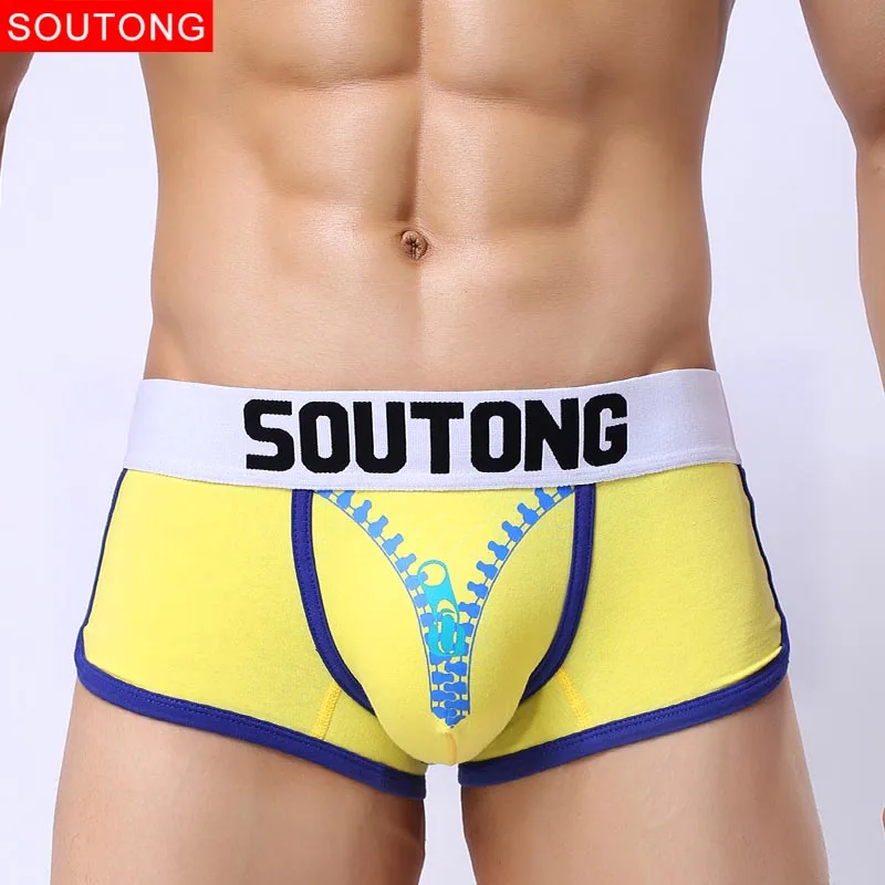 Soutong, мужское нижнее белье, боксеры, шорты, хлопок, боксеры, Cuecas Masculina Calzoncillos Hombre, нижнее белье, мужские боксеры, трусы, st21-1 - Цвет: 16