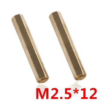 

Hex nut / screw M2.5x12 Hex Head Brass Threaded Pillar Female PCB Stand Off Spacer