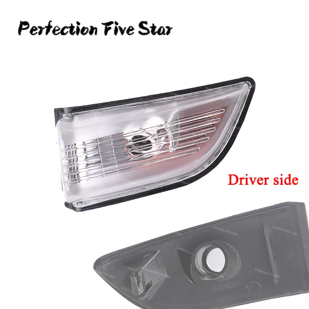 

31217288 Front Left Side Wing Mirror Turn Signal Indicator Lamp Light Lens For Volvo XC60 2009 2010 2011 2012 2013