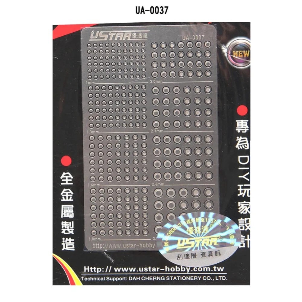 KT50348-1