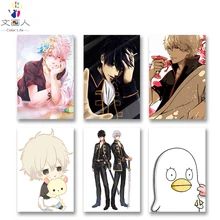 DIY цвета картины по номерам с цветами гинтама японская манга Рисунок Живопись по номерам Обрамленный дом