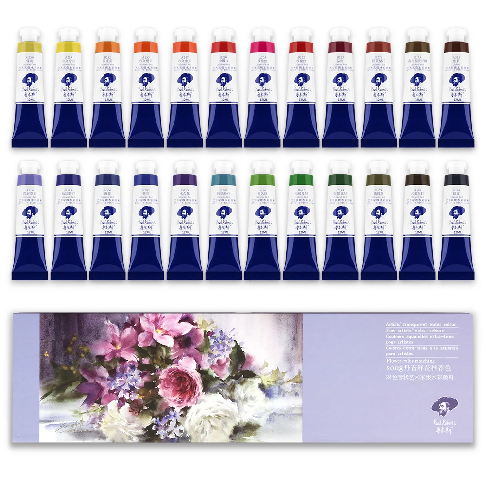 

Paul Rubens Artist Grade Portable Tubular Watercolor Paint Set 24 Single Colors 12ml/Tube - Perfect for Hobbyist & Artist