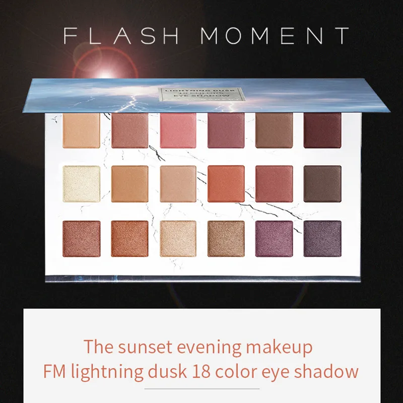 

Explosion Fashion Lady Eye Makeup Pan 18 Color Eye Shadow Disc Waterproof Pearlescent Earth Desert Eyeshadow Hot Sale