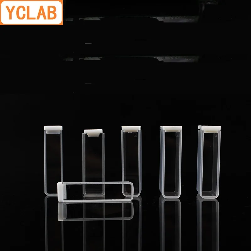 YCLAB 5 мм Cuvette 751 кварцевый элемент колориметр 1,7 мл лабораторное химическое оборудование
