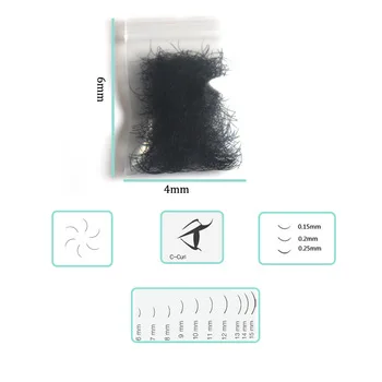 1 Bag Synthetic Eyelash For Eyelash Extension Individual False Eyelash For Grafting Eyelashes B/C Curl 0.15/0.20/0.25mm 6-15mm