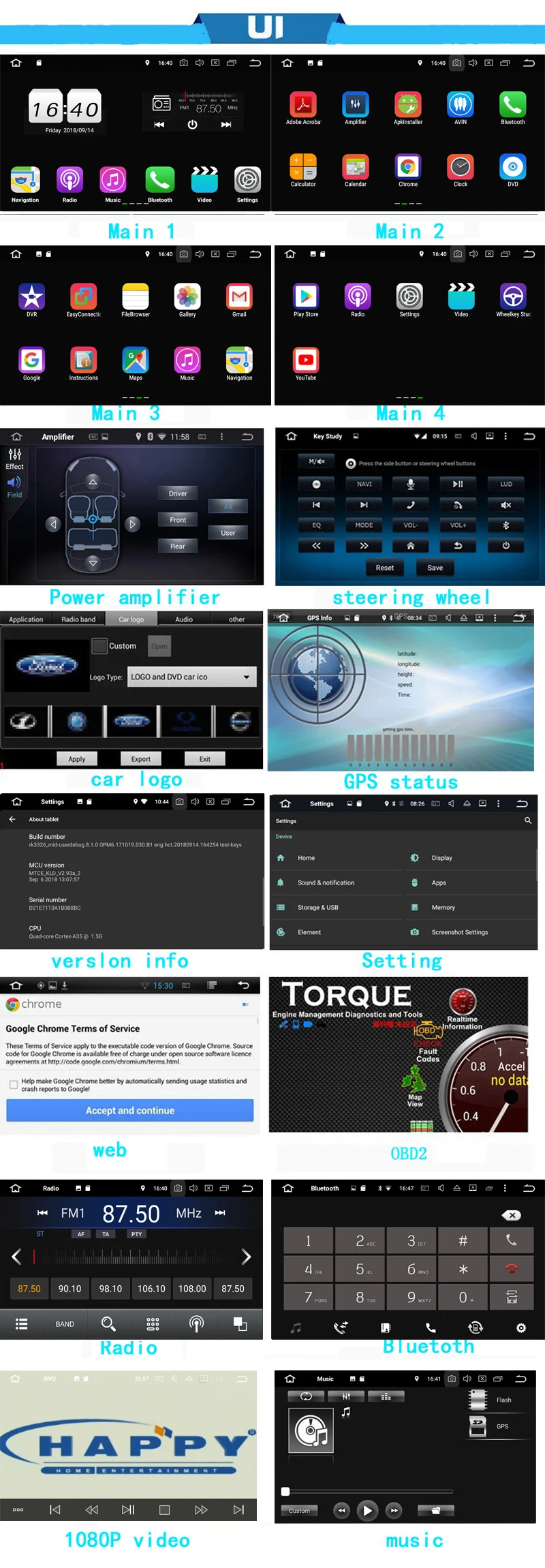 8.1 UI