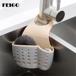 FEIGO кухонная губка стока держатель пластиковая корзина для раковины хранения полки регулируемые организовать Ванная комната полка