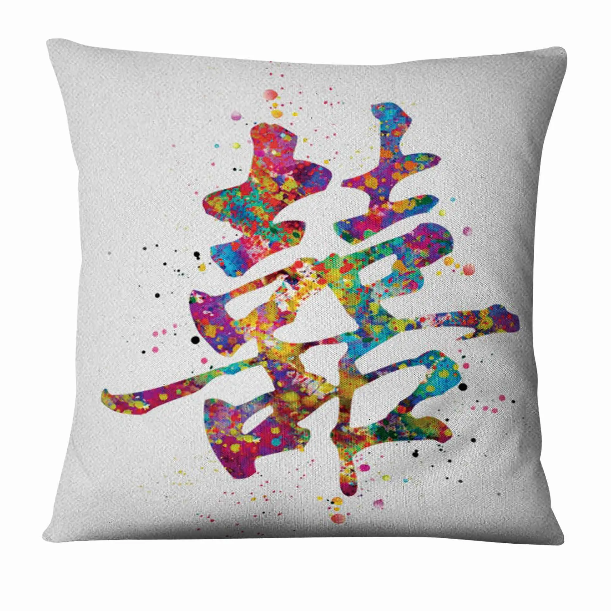 Zen Yoga Art Watercolor Painting Printed Pillowcase Home Pillow Decoration Almofadas Decorativas Para Sofa Throw Pillow 45*45 