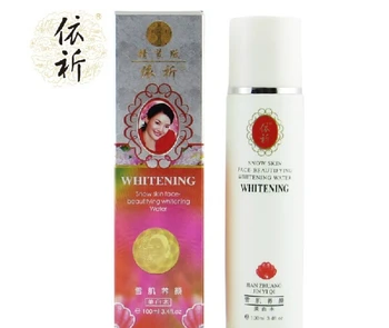 

Free shipping YIQI whitening essence, best anti-dry,anti coarse and wrinkles