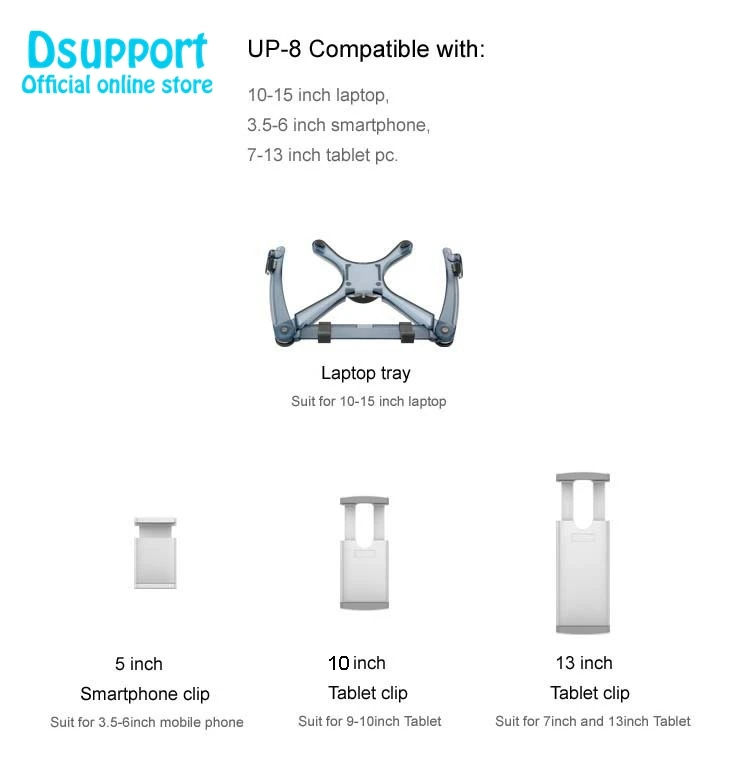 UP-8 (16)