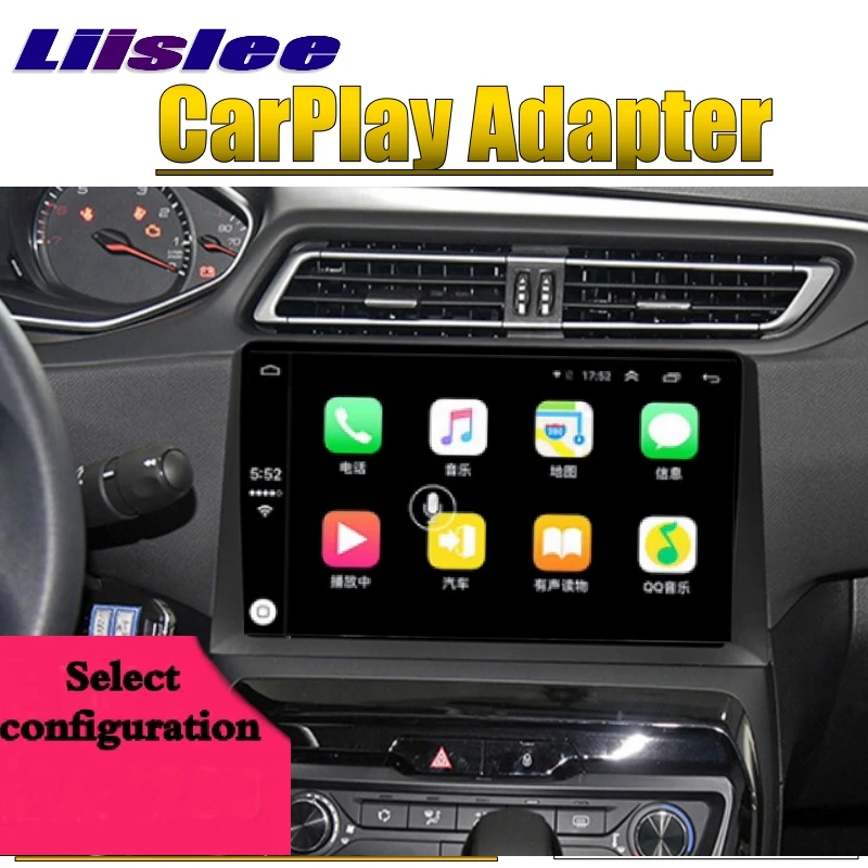 Top For Peugeot 308 2016~2018 LiisLee Car Multimedia Screen GPS Map Wifi Audio Radio Stereo CarPlay Adapter Navigation NAVI MAP 1