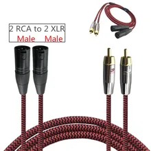 1m 2m 3m – 2 RCA to 2 XLR Male Audio Cable For Mixer Console Amplifier Microphone Home Theater Devices Dual RCA XLR Jack Wire