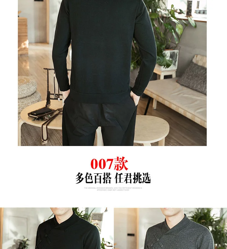 MR-DONOO в китайском стиле мужская одежда с вышивкой большого размера свитер Мужская молодежная рубашка с длинными рукавами QT1018
