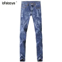 Джинсы Мужчин 2017 новая мода Slim Fit печати Джинсовые Брюки Плюс Размер 1512NB258