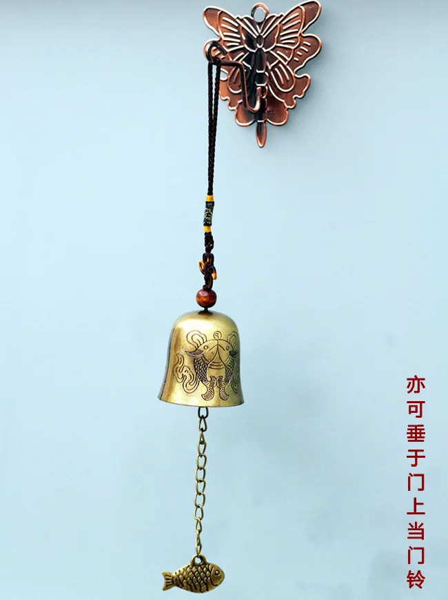 Free Shipping(1 pcs/set)Chinese Style Wind Chime Double Fish Brass Wind