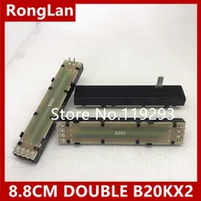 [Белла] 8,8 см 88 мм двойной фейдер потенциометр B20Kx2 B10KX2 B10K B20K B50K B100K 15MMC [внутренняя проводка стопы]- 10 шт./партия