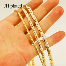 JHplated 4 мм/5 мм/6 мм Ожерелье для женщин/мужчин Золотой Дубай женская цепь африканские ювелирные изделия Аравией/Эфиопией/Кубой