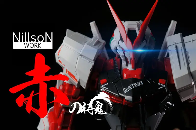 Nillson рабочая модель 1: 60 PG MBF-02 с пути красная рамка Gundam 1,0/2,0 летный аппарат модель DN001