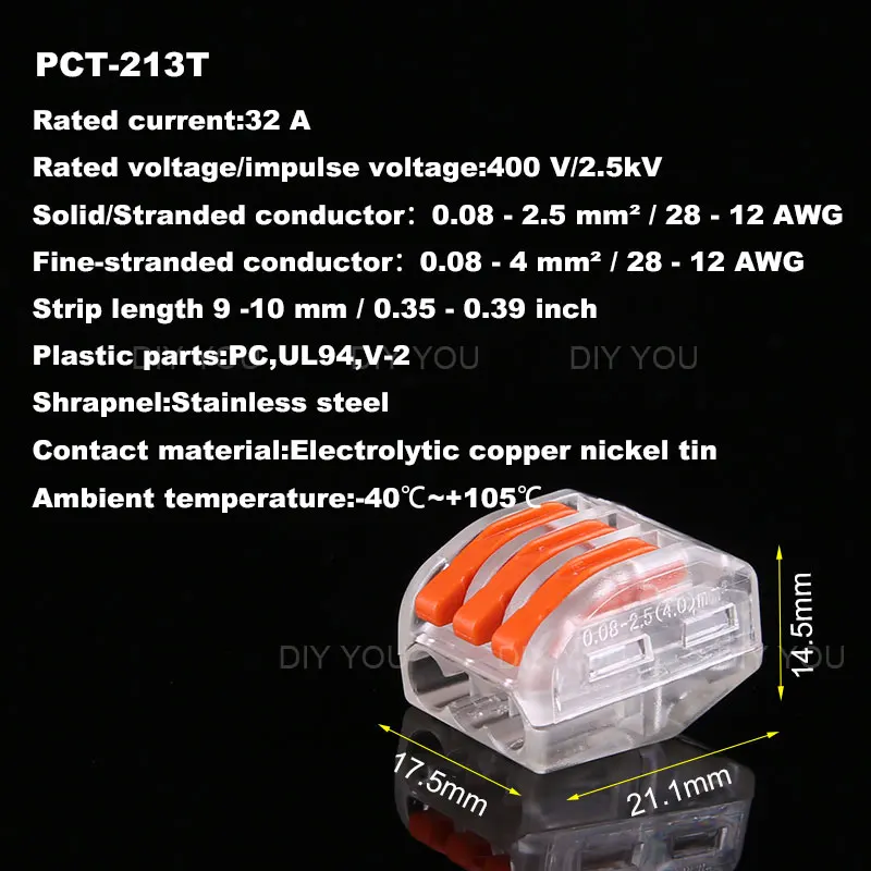 30/50/100 шт PCT 213T DIY YOU 222 413 3Pin Мини Быстрый провод соединители универсальный кабель