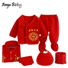 7 шт./компл. Одежда для новорожденных комплект хлопковый красный с буквенным принтом в китайском стиле для маленьких мальчиков и девочек костюм для новорожденных лучший подарок