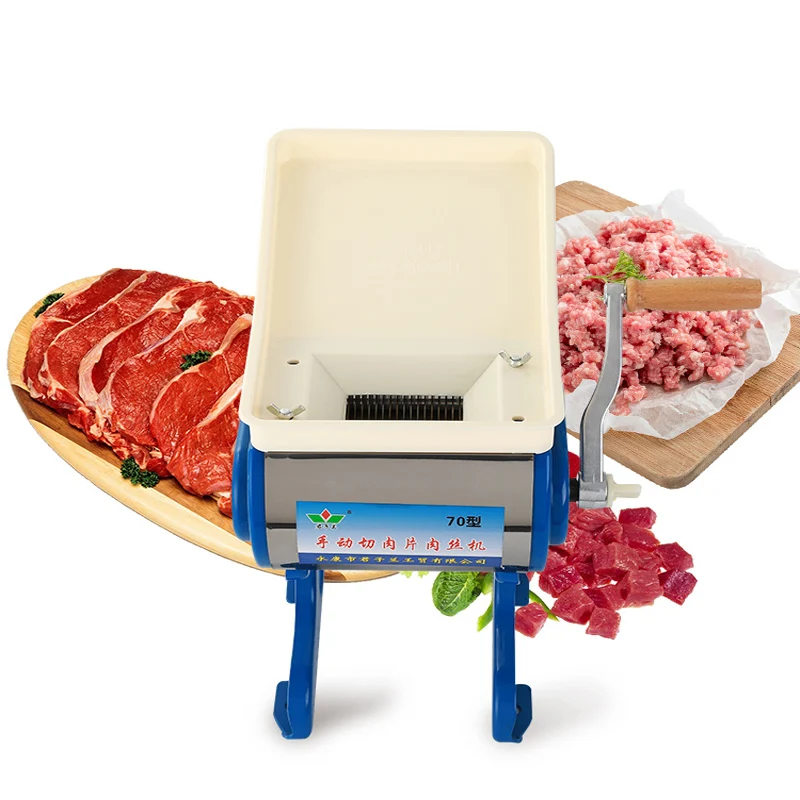 Мясорубка бытовая ручная мясорубка ручной коммерческий Шредер для мяса машина для резки мяса