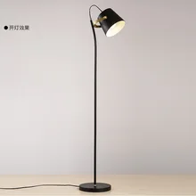 1405 мм Высота стальной стволовой торшер с металлическим абажуром в черном