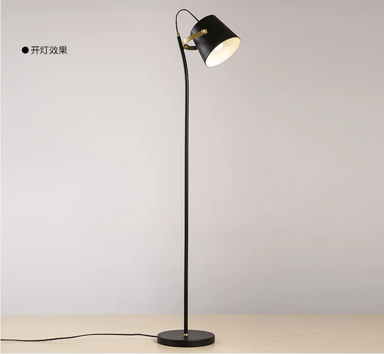 

1405mm Height Steel Stem Floor Lamp with Metal Shade in Black