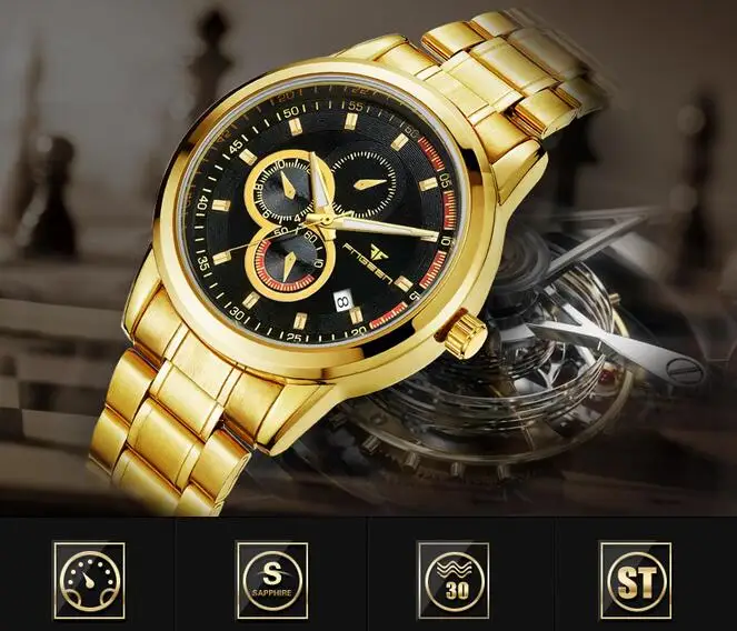 QQ20170819134225