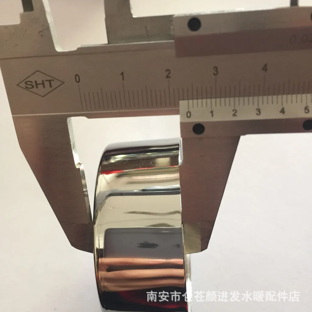 2.5cm