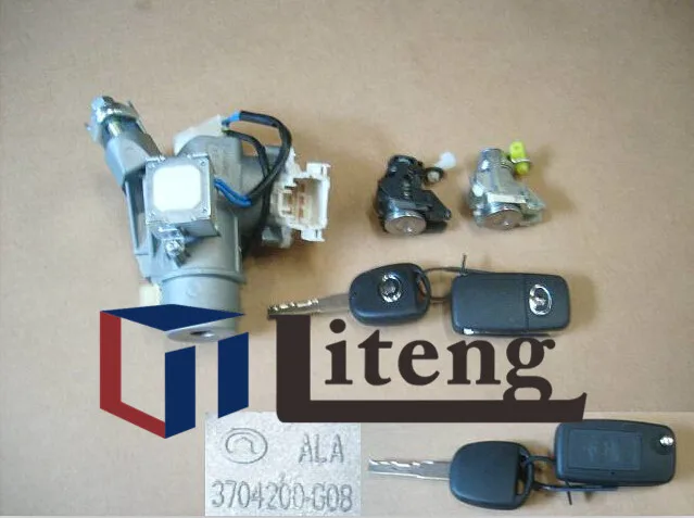 

3704200-G08 IGNITION ASSY for great wall peri