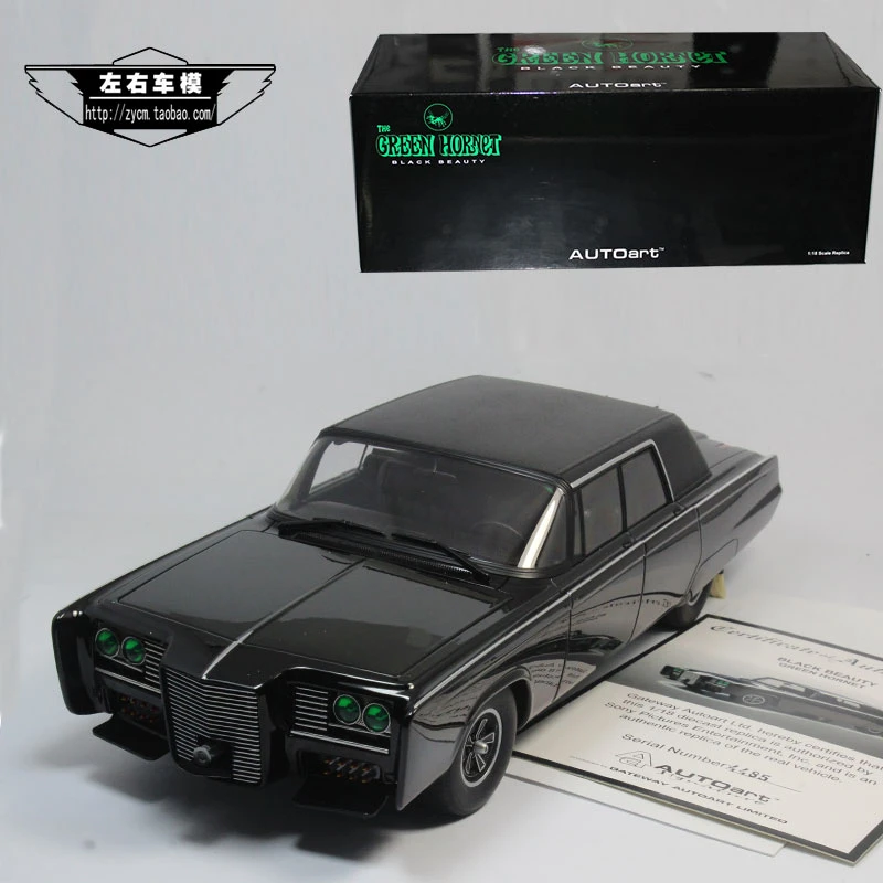 green hornet diecast