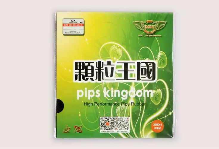 

DAWEI 388D-1 PIPS KINGDOM Long Pimples OX Table Tennis Cover / Table Tennis Rubber/ Ping Pong Rubber Free Shipping