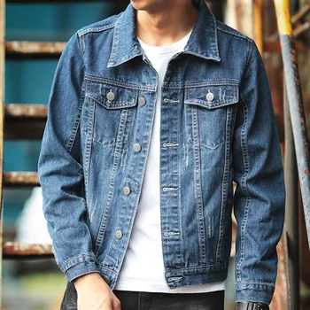 

2018 Fashion jacket spring New Jackets Light color Jacket Light-washed Jacket male spring Men Large size