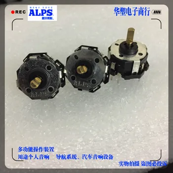 

ALPS RKJXT1F42001 multi-function switch 4-way switch car navigation encoder button