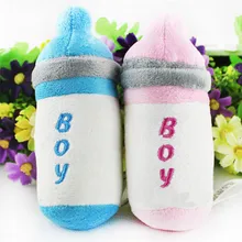 Cute Pet Dog Puppy Plush Toy Sound Squeaker Squeaky Baby’s Bottle Chew Play Toy