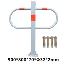 900X800X70 мм автомобильное Место вертикально колонна замок сцепления грузовик полюс парковочное место замок Авто Арка Защита рулевого колеса автомобиля замок