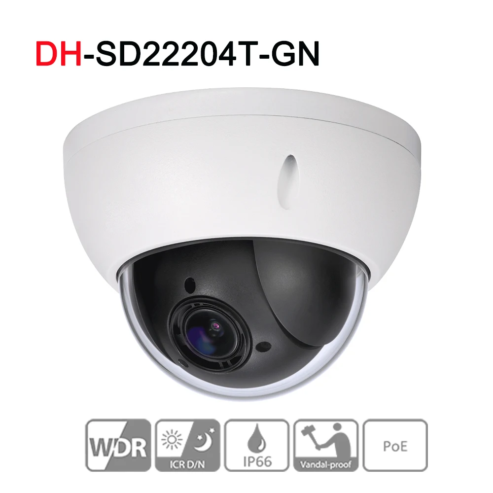 

SD22204T-GN 2MP 1080P 4X Optical Zoom High speed PTZ Network IP Camera Triple-streams WDR ICR Ultra DNR IVS POE IP66 IK10