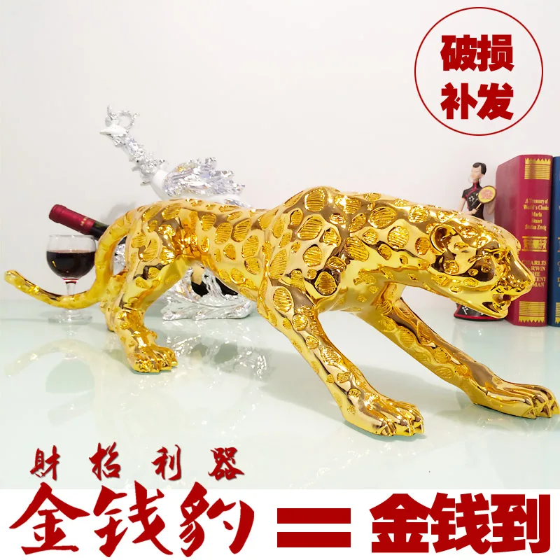 2020 полимерные поделки очень большие деньги на удачу Леопард Гостиная ТВ