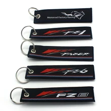 Chaveiro de motocicleta para yamaha fz1, etiqueta de carro preto para fazer fz6 fz8 chaveiro com corrente