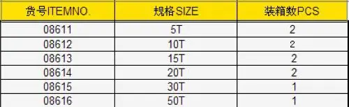 size.jpg