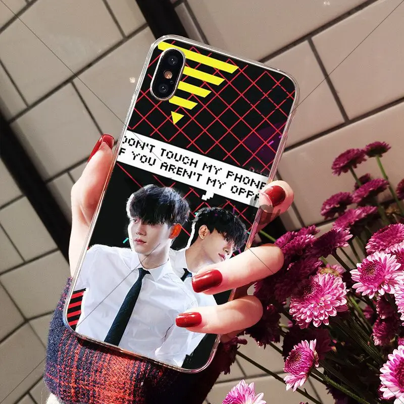EXO Don't  Touch My phone