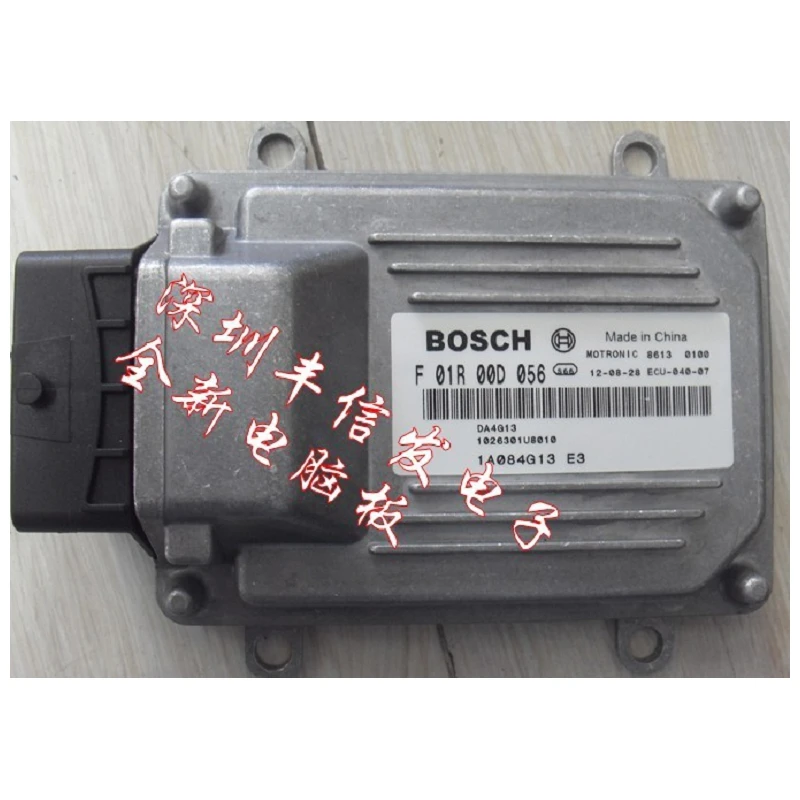 

Free shipping.The new JAC with Wyatt engine computer board ECU DA4G13 M7 F01R00D056